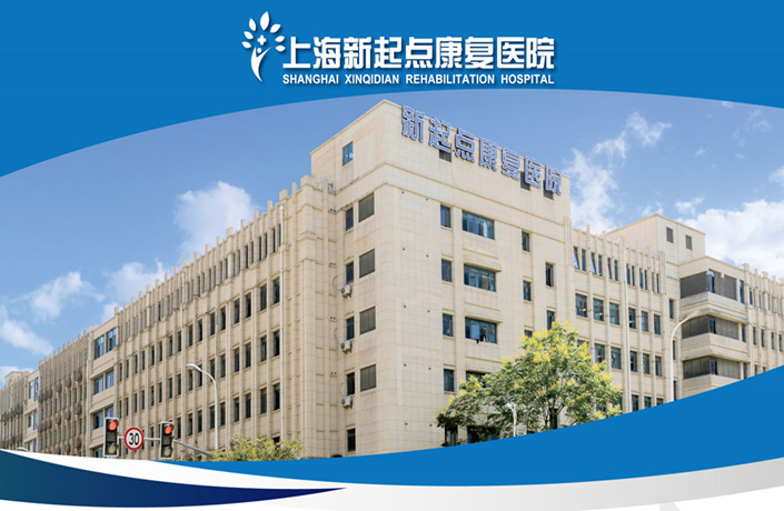 人才招聘